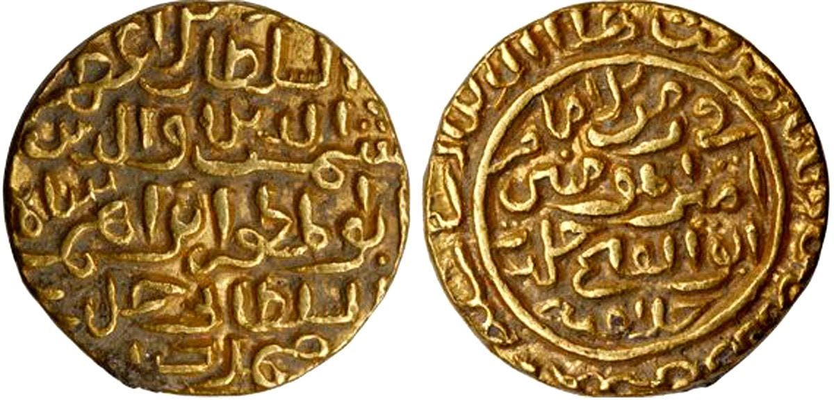 Ibrahim Shah Sharqi’s gold tanka coin