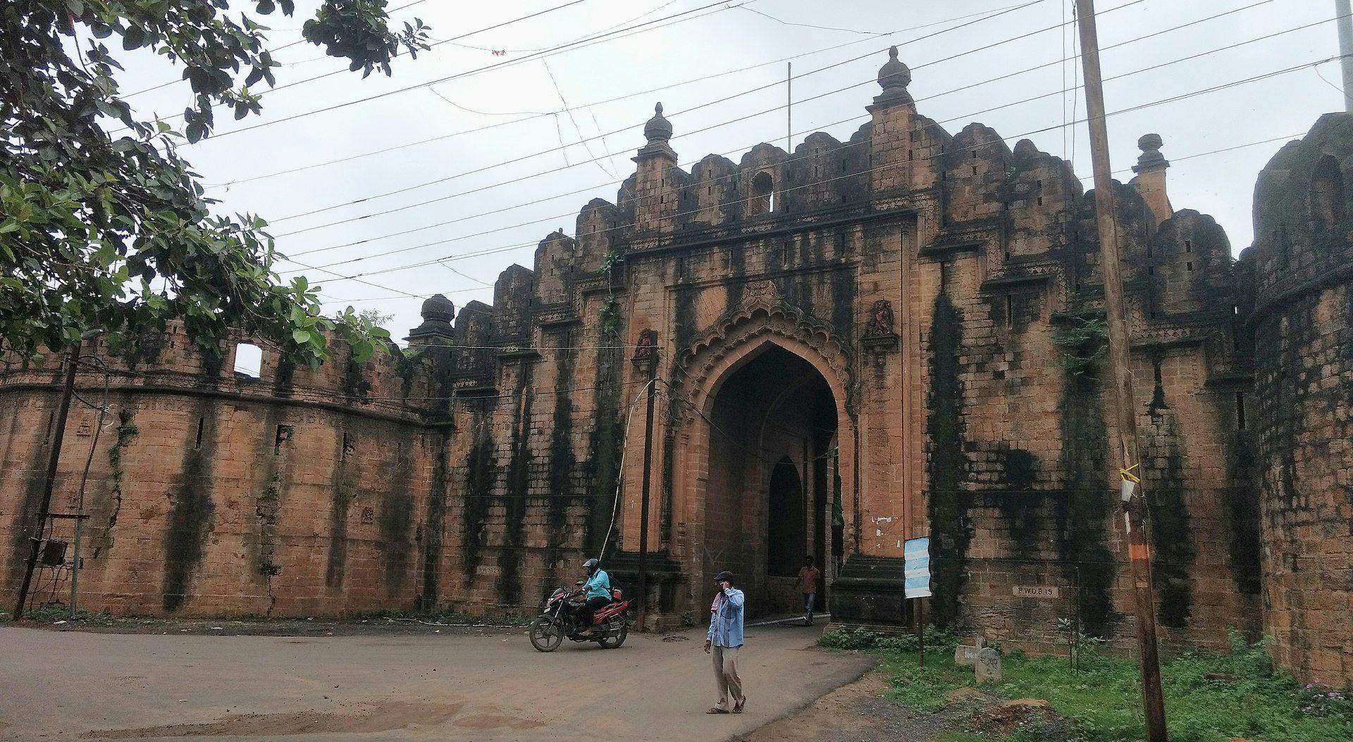 Chandrapur Fort