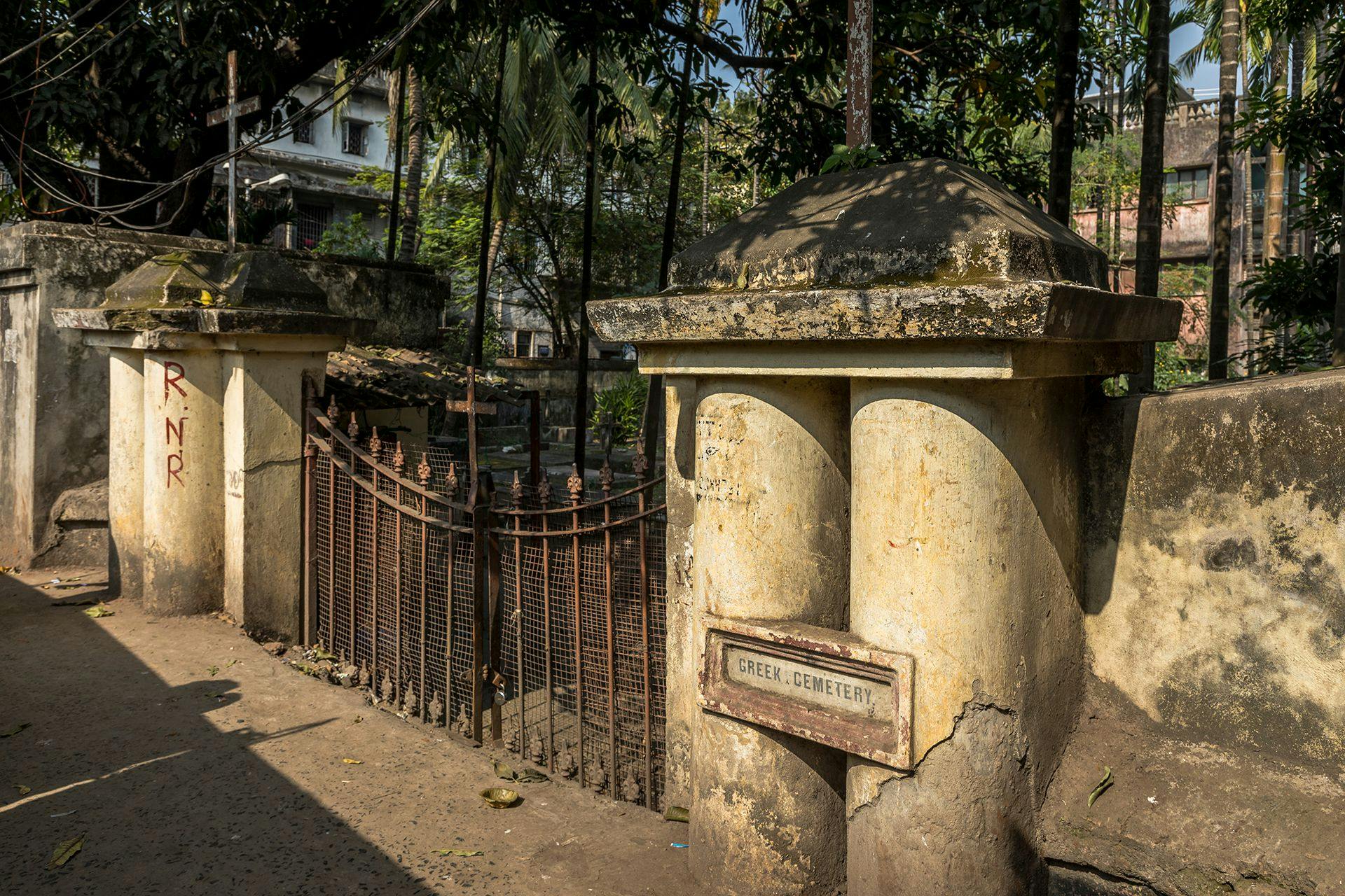 Greek Cemetery Gate