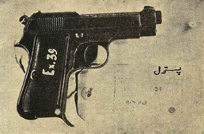 9 mm Italian Beretta pistol