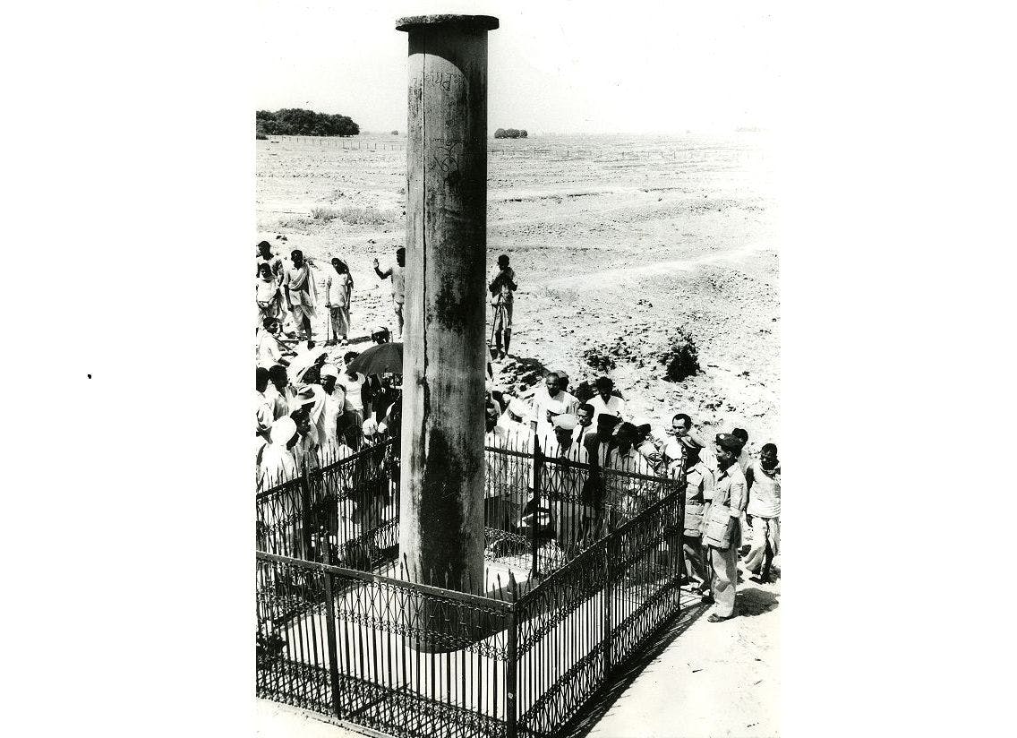 The Ashoka Pillar at Lumbini, 1965