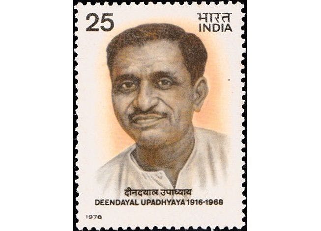 Deendayal Upadhyaya India Stamp, 1978