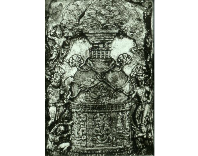 Nagas worshipping the Ramagrama Stupa, Amravati drum slab