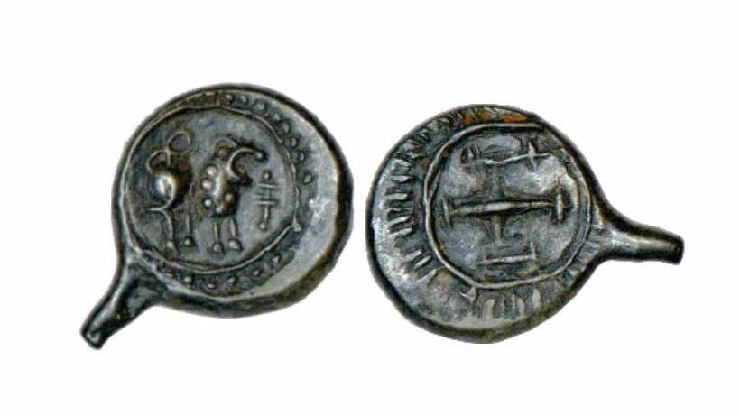 Coin of Eastern Chalukyas of Vengi modelled on the Vishnukundin ‘Lion-type’ coins