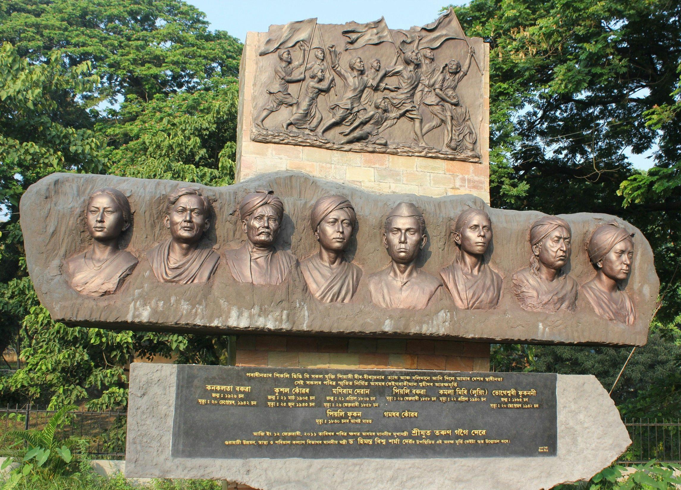 A sculpture of few martyrs from Assam; Kanaklata Barua on the extreme left