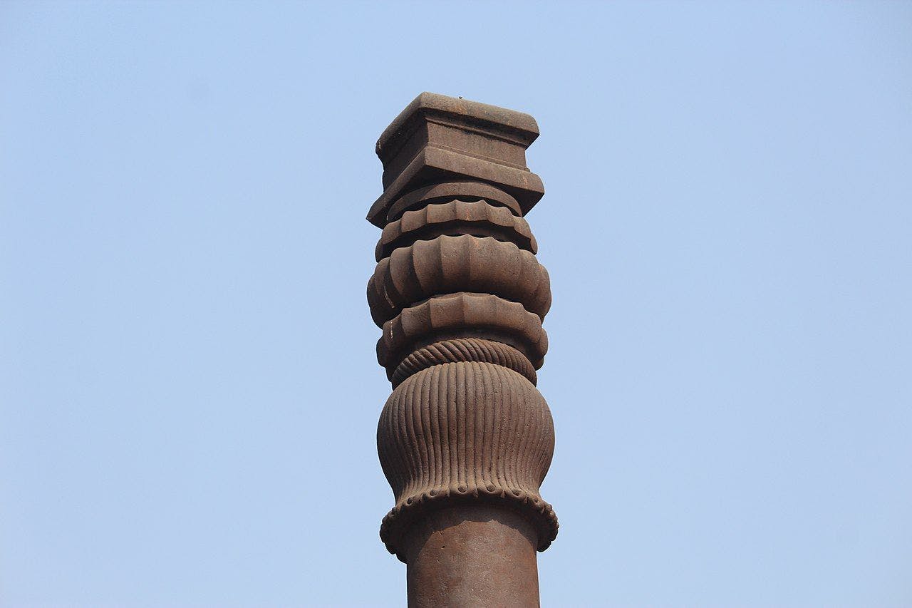 The top of the pillar