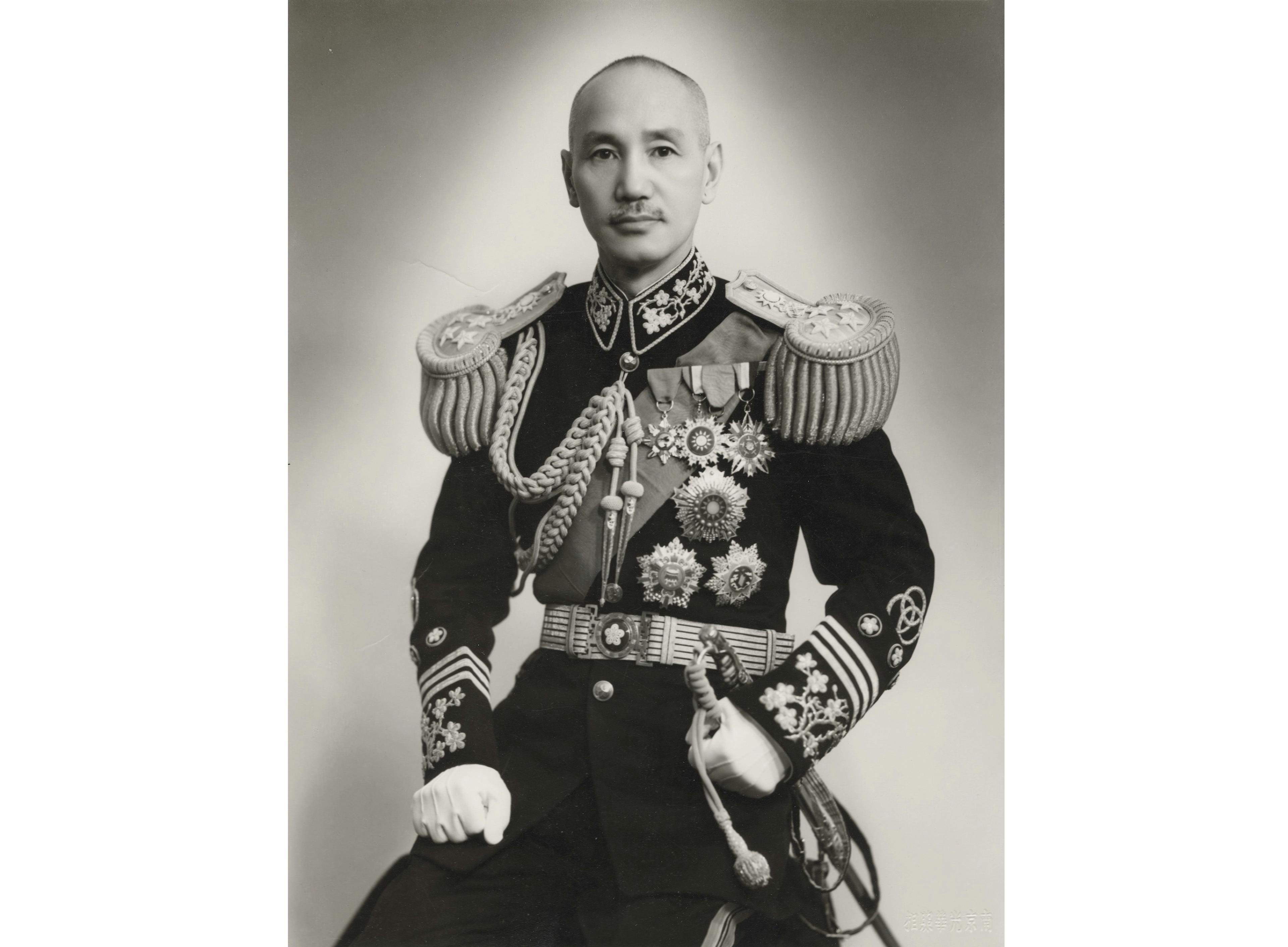 Chinese nationalist leader Chiang Kai-shek