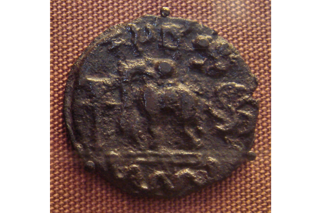 Coin of the city of Kausambi