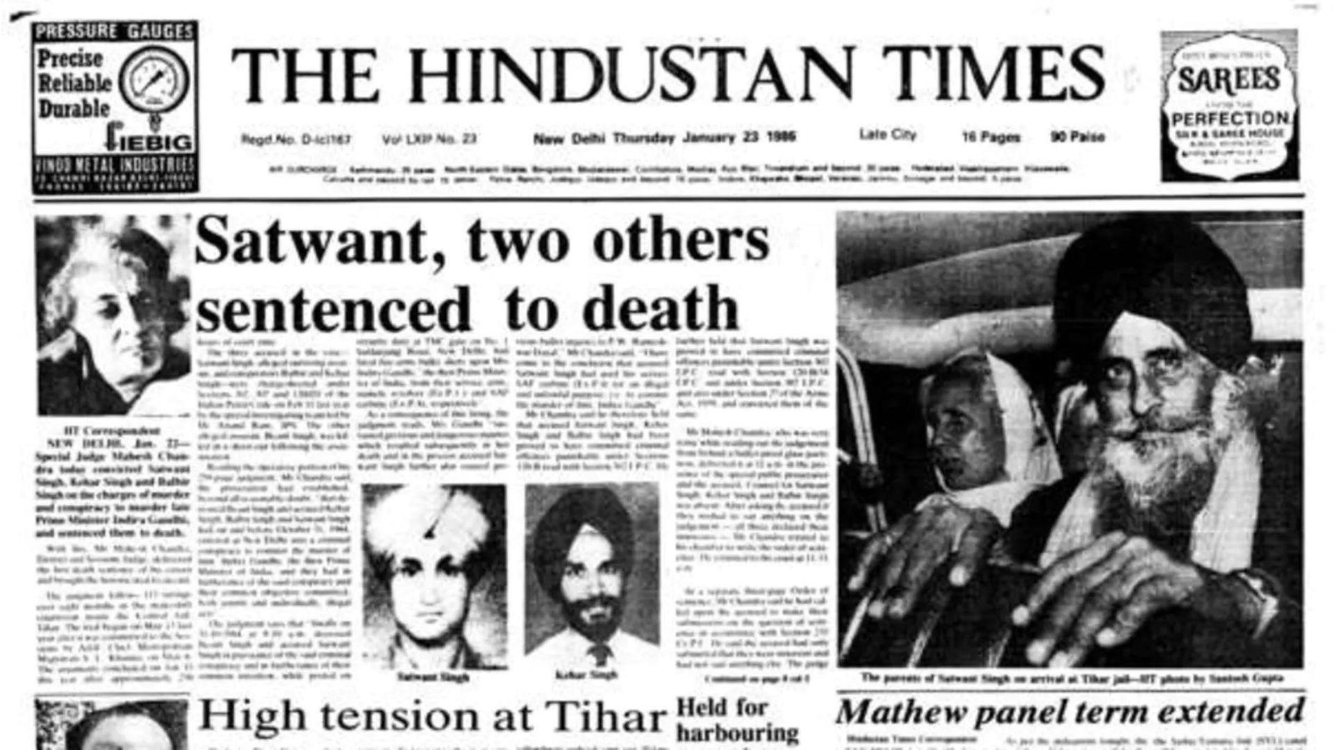 Death sentences to the assassinators | Hindustan Times 