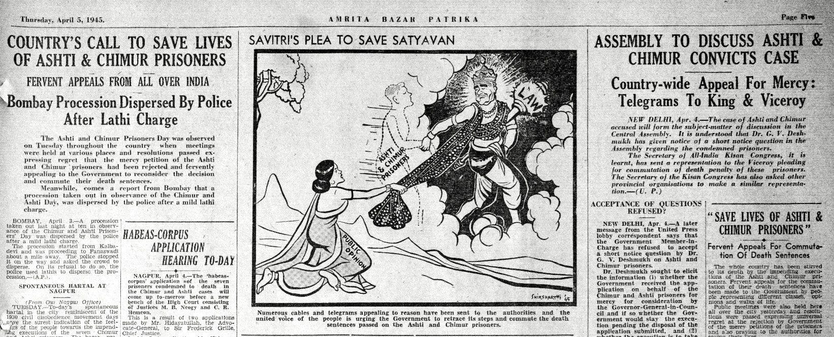 Coverage on the Chimur trials in Amrita Bazar Patrika &#8211; Northern India Edition, 5th April 1945
