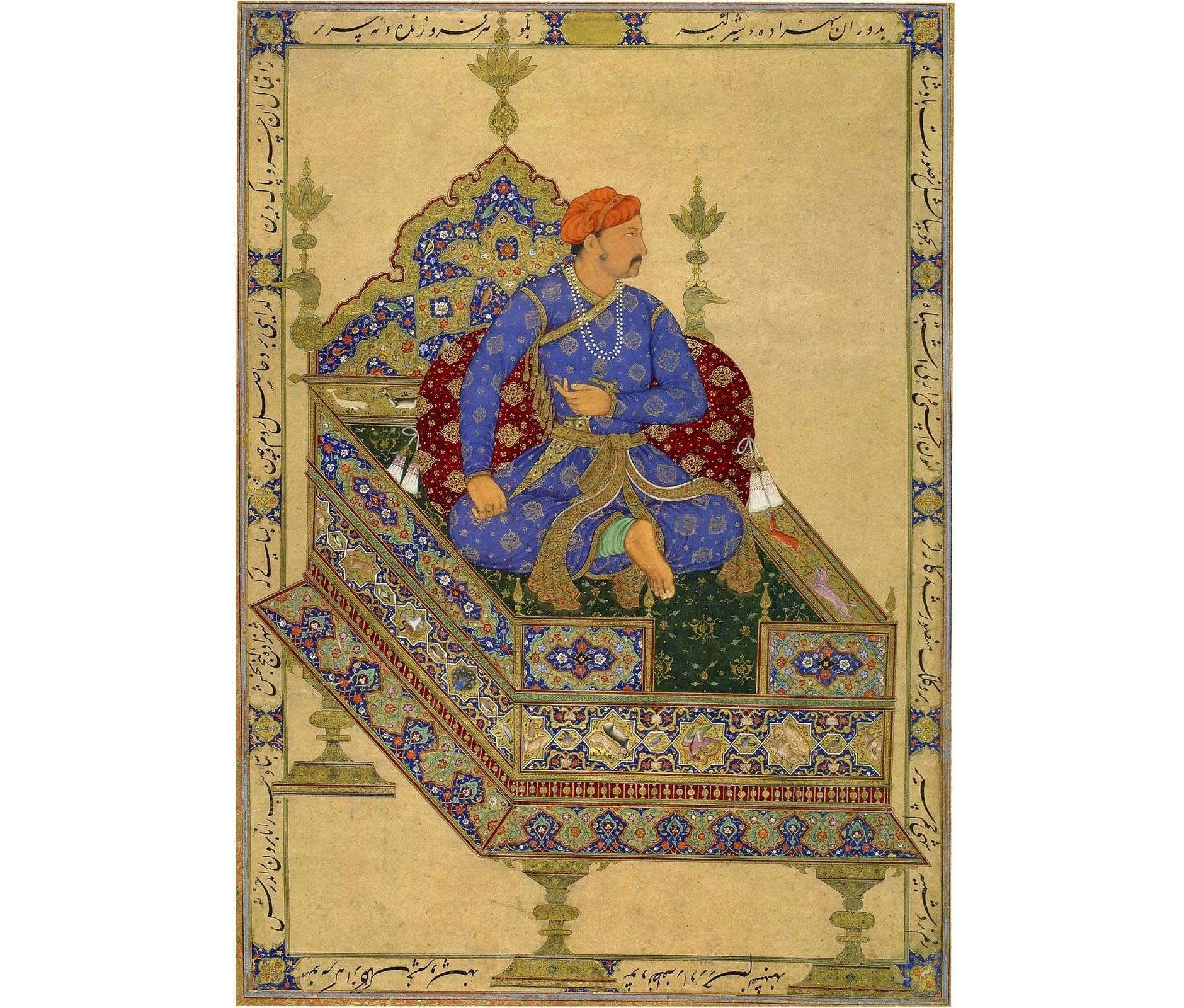 Prince Salim, the future Jahangir