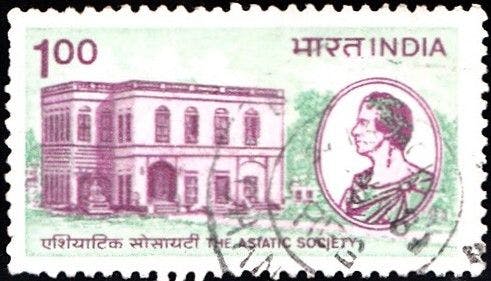 Commemorative stamp issued on the bicentenary of the Asiatic Society