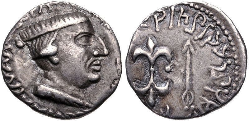 Coin of Nahapana