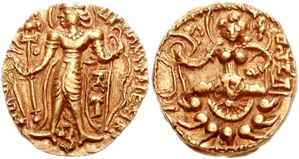 Coin of Narasimha Gupta