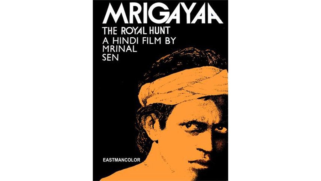 A poster of the Mrinal Sen movie Mrigayaa based on the Santhal Rebellion