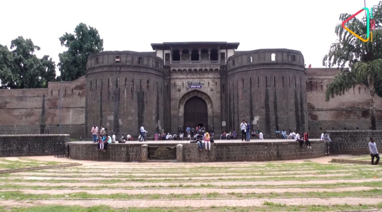 The exterior of the Shaniwarwada