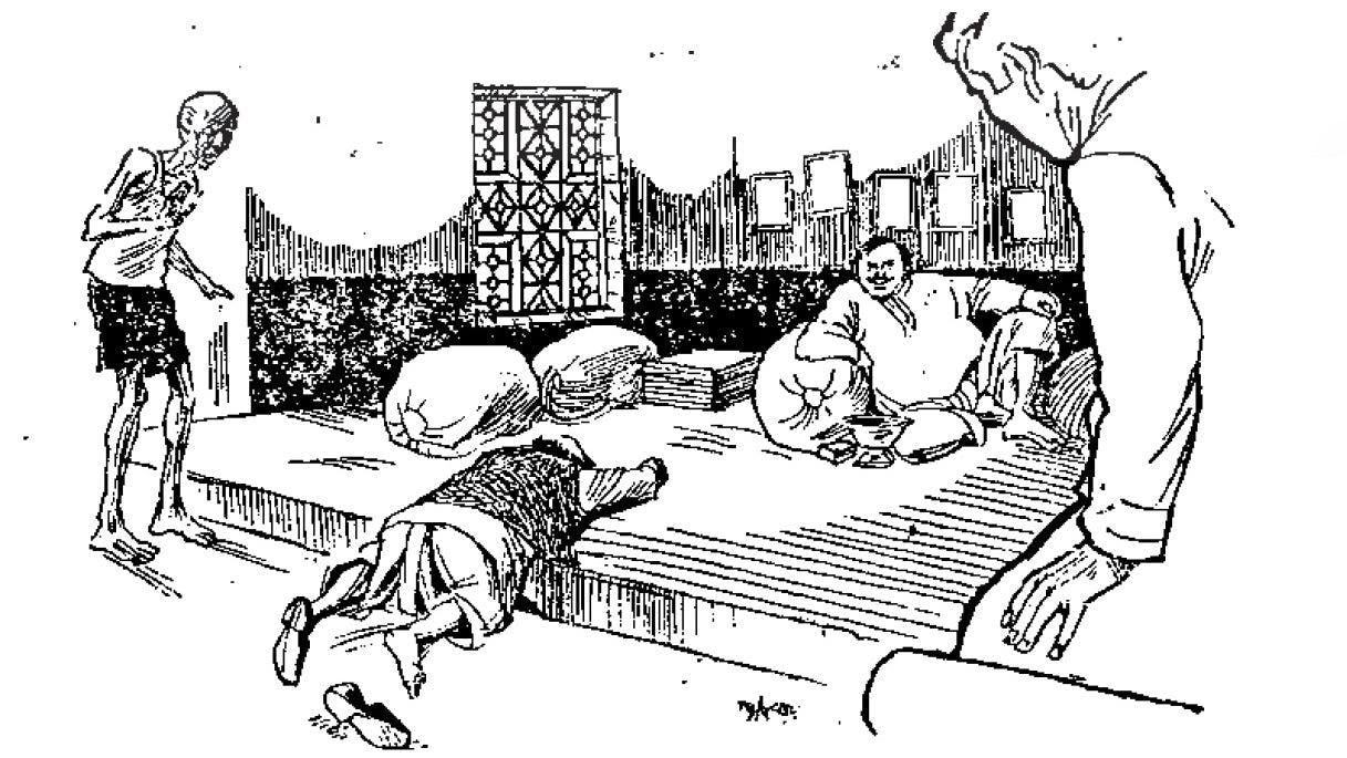 Maganlal Meghraj, Feluda's Arch Nemesis (Seated on Gaddi)