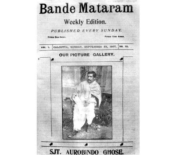 The 29th September 1907 front page of the weekly edition of Bande Mataram featuring Sri Aurobindo