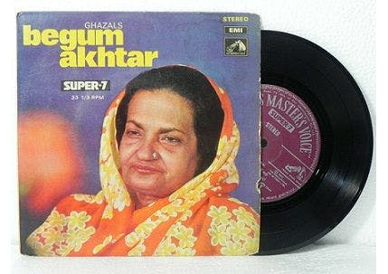 Begum Akhar Super 7 Vinyl records 1977