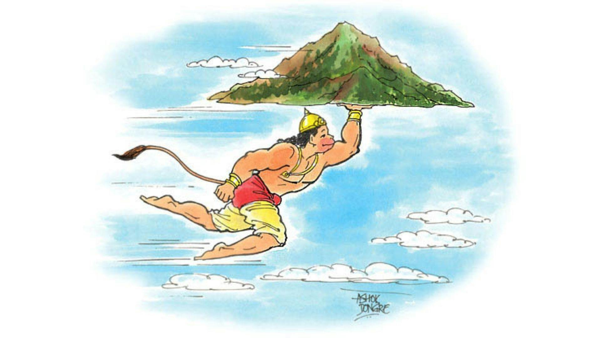 An illustration depicting Hanuman carrying the hillock