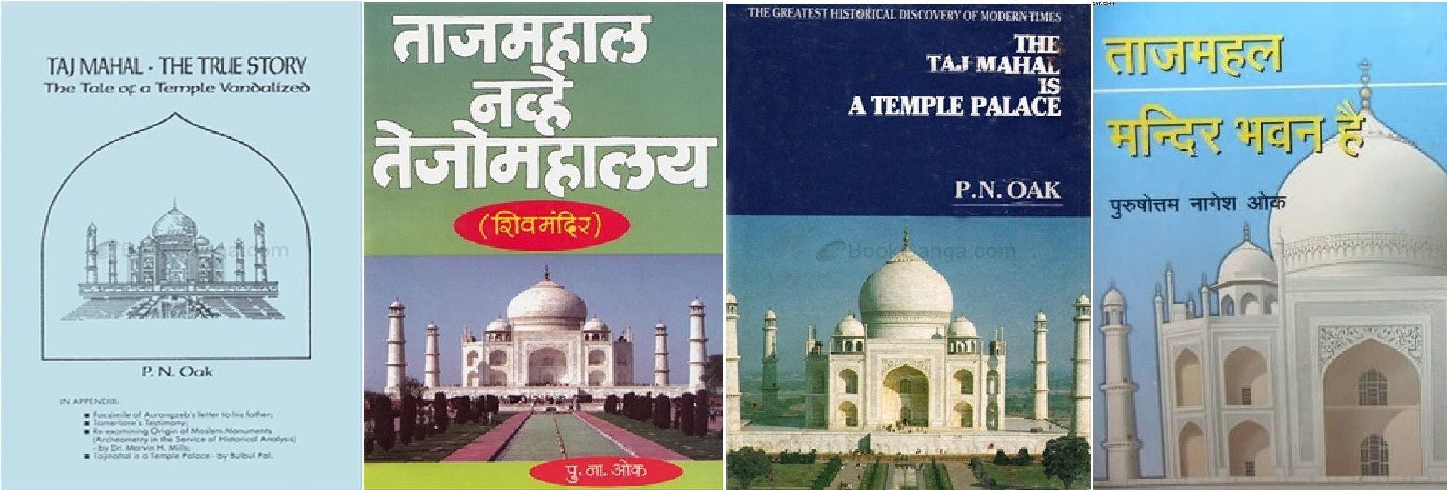 PN Oak’s book on Taj Mahal in different languages