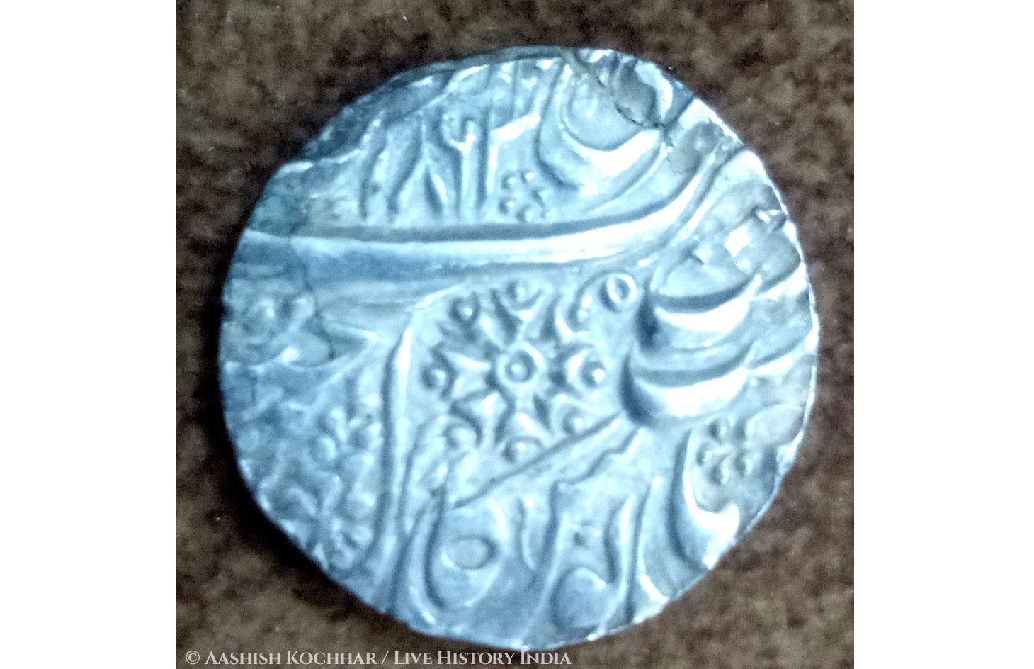 Revised Bershahi Coin