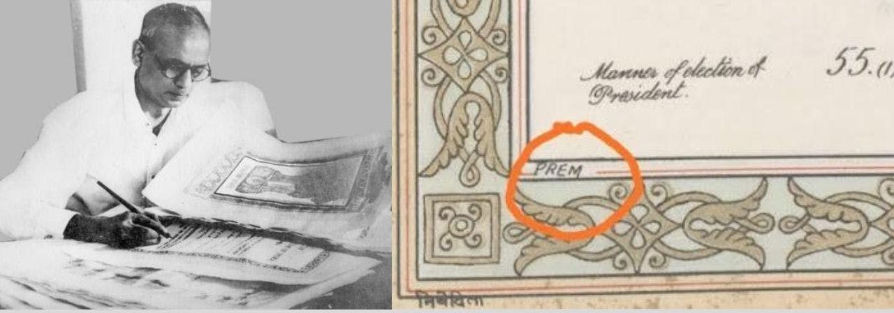 Prem Behari Narain Raizada writing the Constitution of India with a dip-pen and (right) his signature as it appears at the bottom of every page