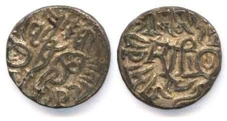 Coins ascribed to Prithviraj Chauhan