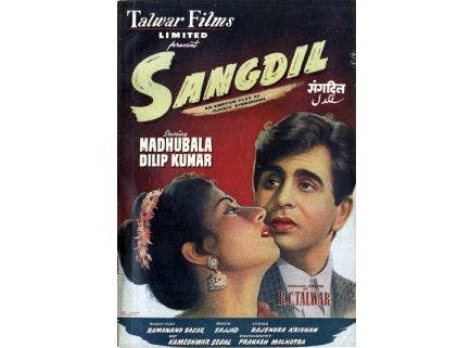 Poster of film Sangdil, 1952