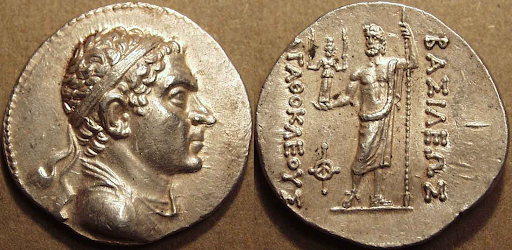 A coin of Agathocles with Zeus of Kapisa on the reverse
