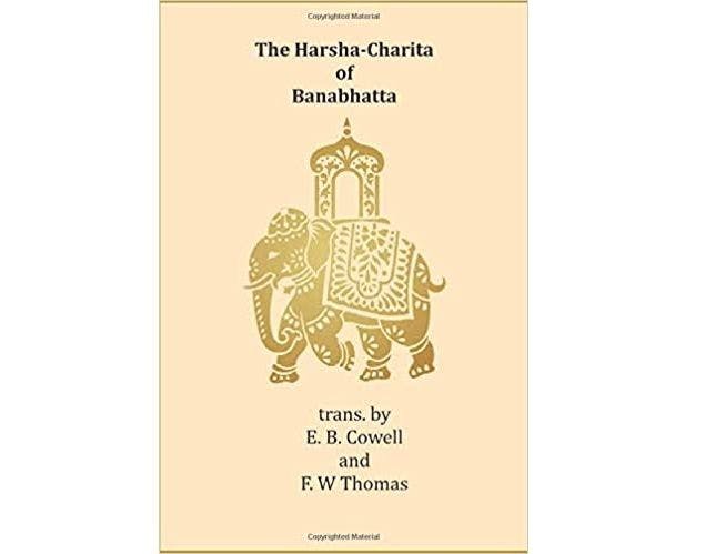 Cover of Harshcharita’s English translation by E B Cowell &amp; F W Thomas