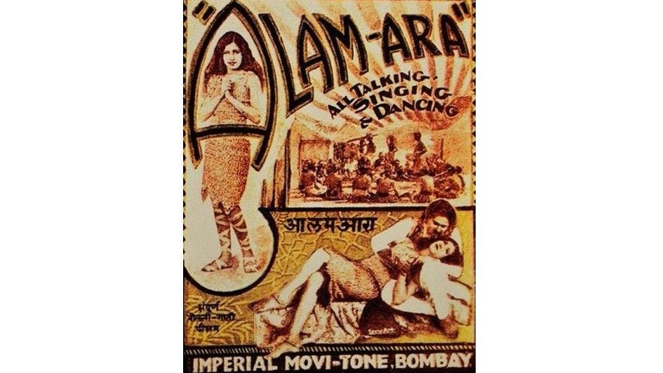 Theatrical Release Poster of Alam Ara