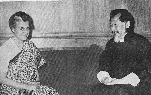 Indira Gandhi and Chogyal  