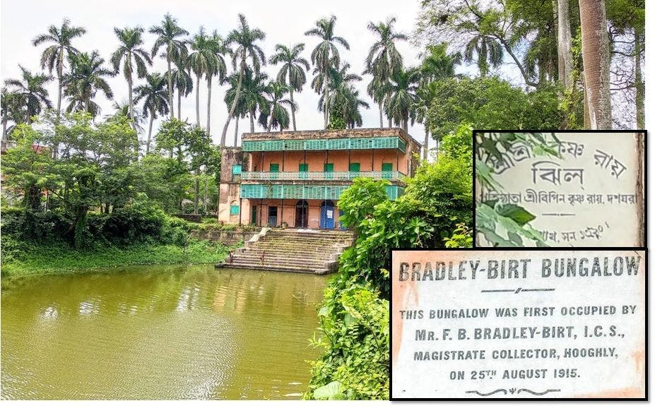 A view of Bradley-Birt bungalow stands head held high on the banks of Sri Sri Krishna Roy Jhil