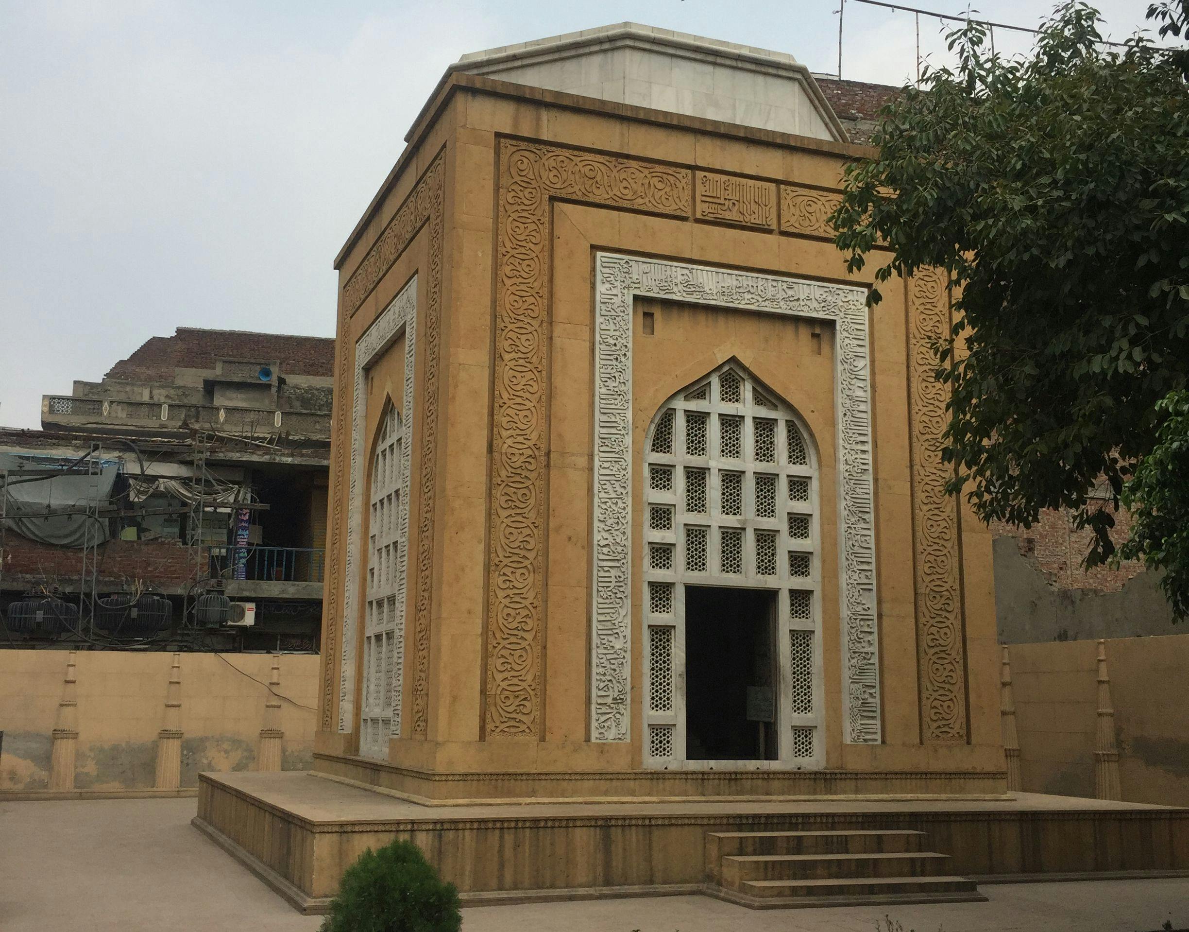 The mausoleum of Qutb-aldin Aibak