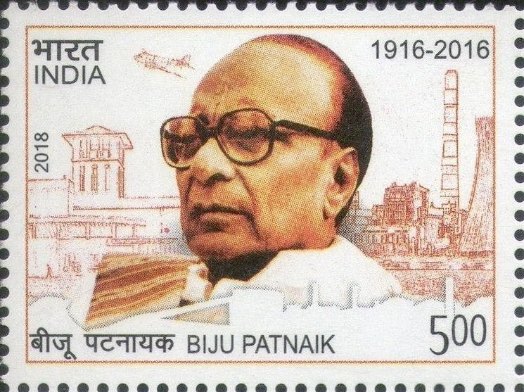 Stamp released in honour of Biju Patnaik