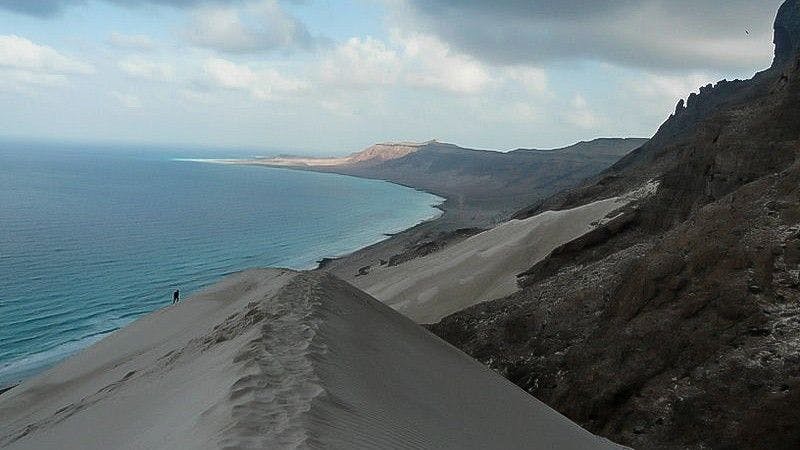Present day Socotra Islands