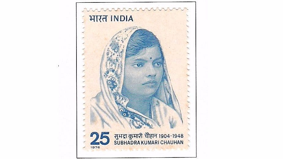 Subhadra Kumari Chauhan