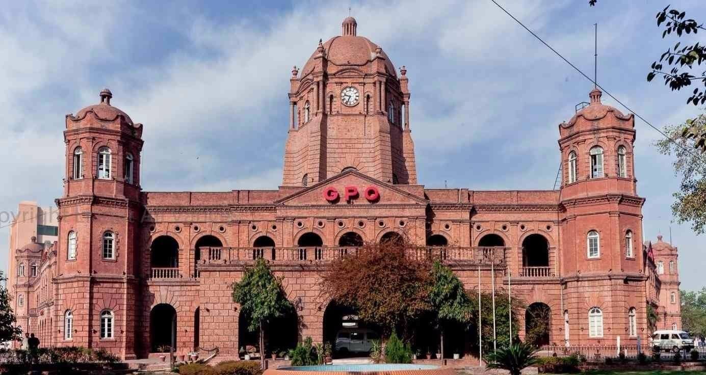 Lahore General Post Office