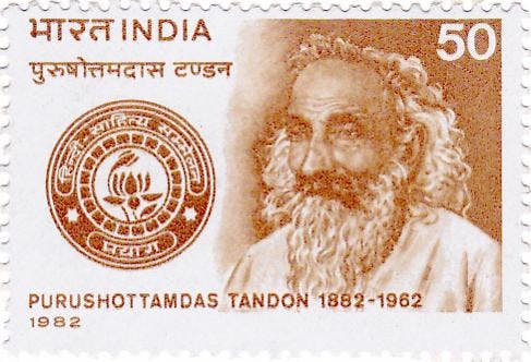 A stamp dedicated to Purushottamdas Tandon