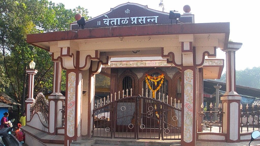 The Betal (Vetal) temple at Goa