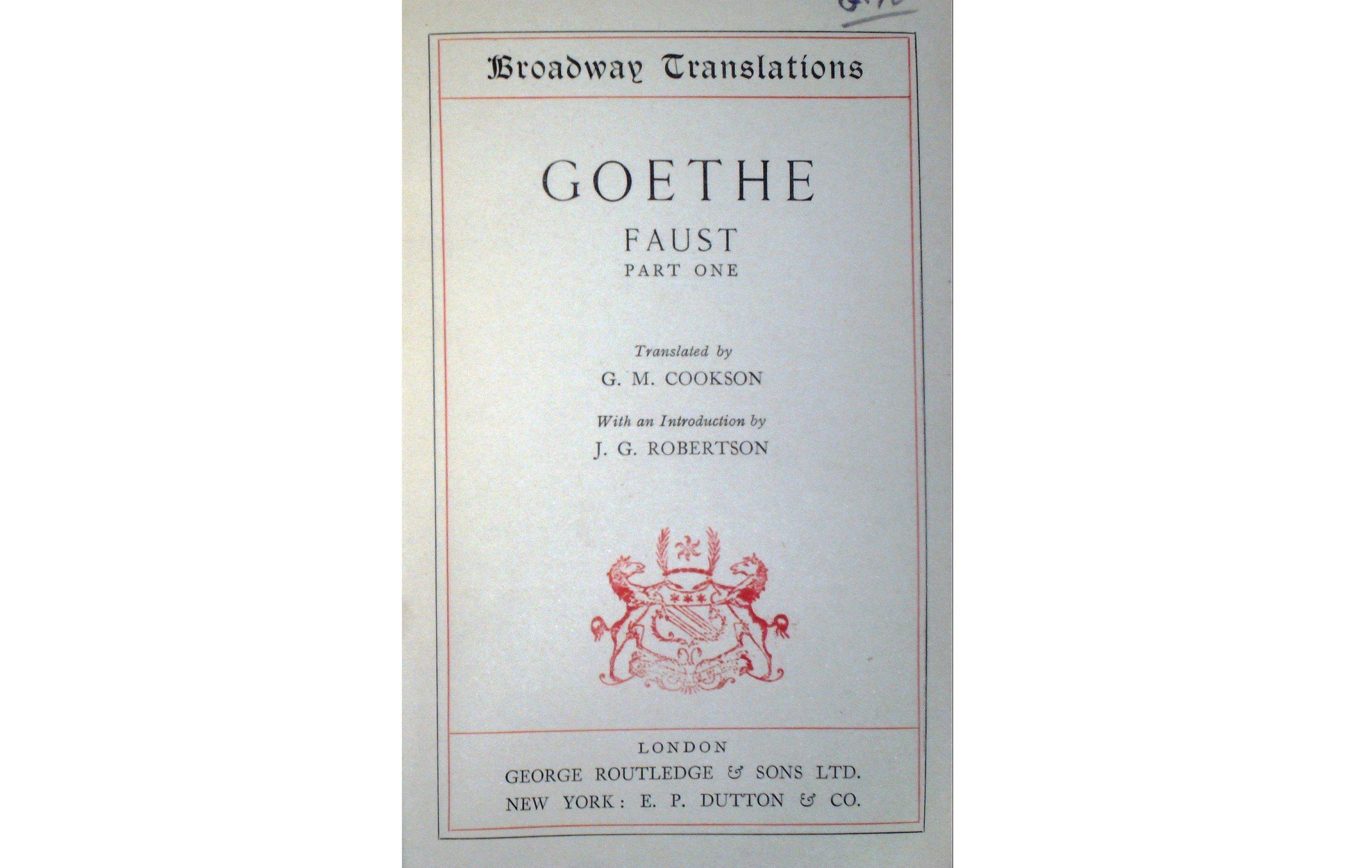 An English copy of the play