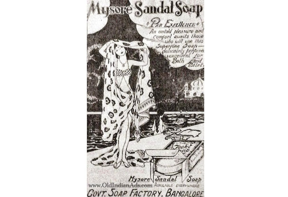 An early advertisement for the Mysore Sandal Soap