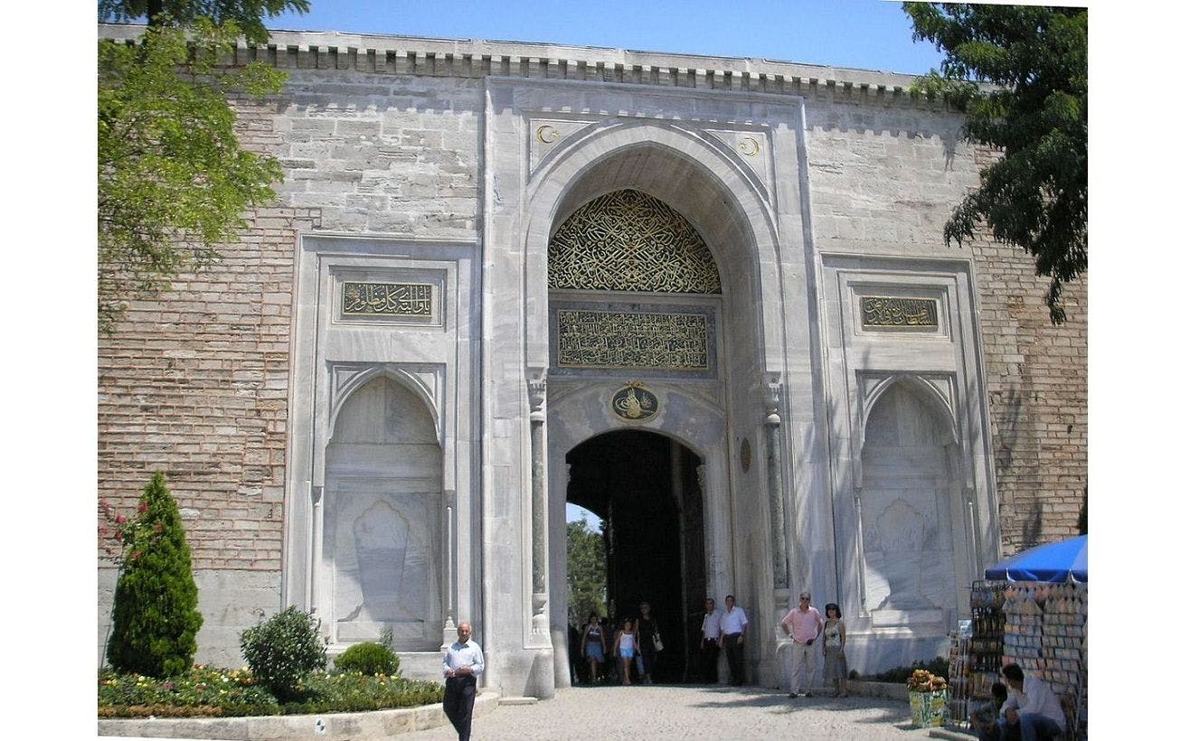 The Sublime Porte, also known as the Ottoman Porte or High Porte, was a synecdoche for the central government of the Ottoman Empire. 
