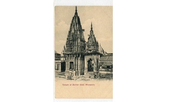 Shiva Temple in 1832
