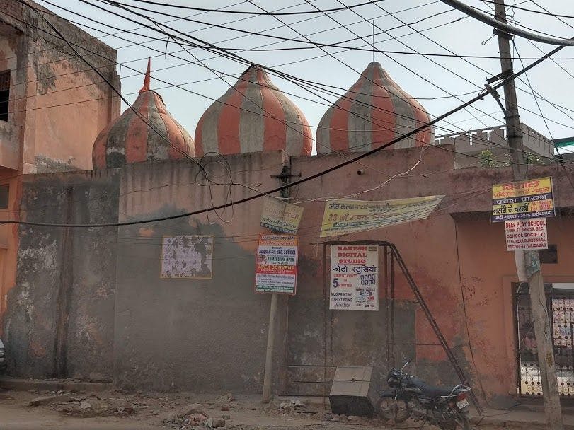 Nawab Sahib Ki Masjid