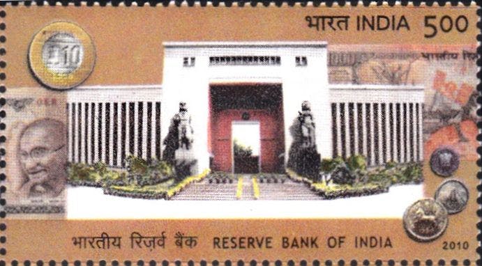 A 2010 Stamp issued by the Government of India commemorating the Reserve Bank of India