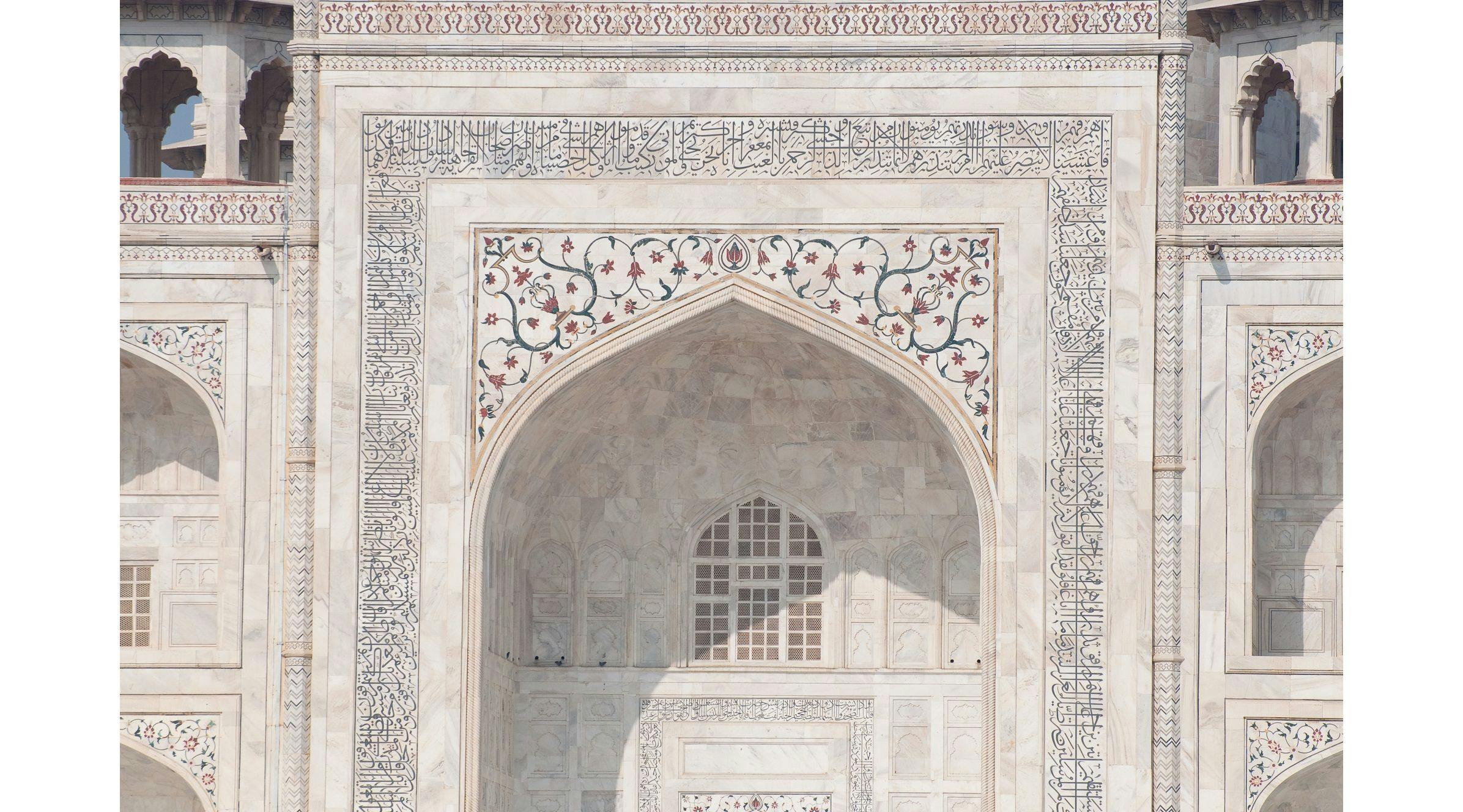 Calligraphy on the Taj Mahal