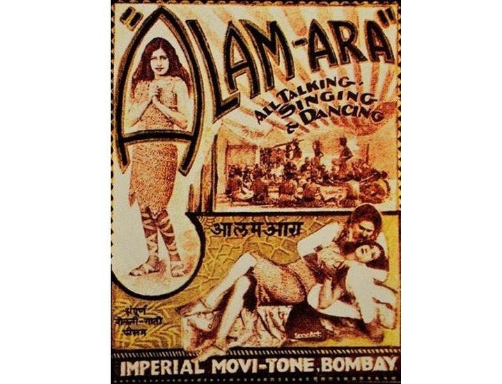 Poster of Alam Ara (1931)