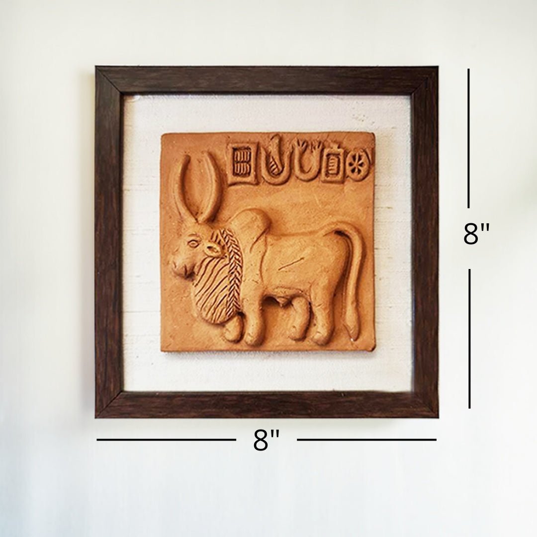 Terracotta wall hanging replica of Harappan Bull Seal Replica with Frame Length 8 inches Width 8 inches including frame